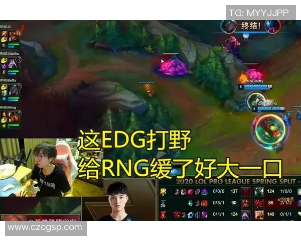 EDG在Major赛中的战术表现分析与深度点评 EDG在Major赛中的战术表现分析与深度点评