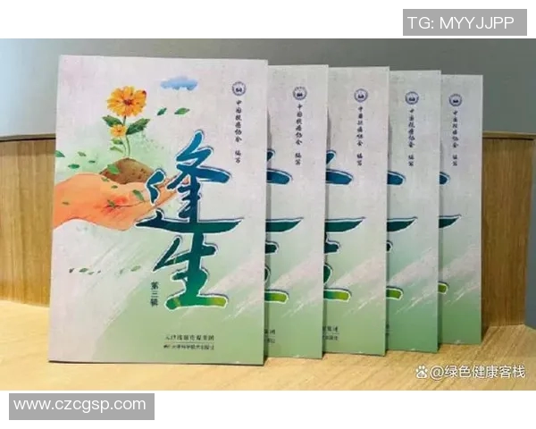 李伟专访：从初学者到攀岩高手的心路历程与成长故事