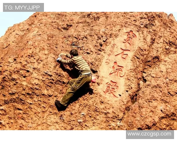 杭州攀岩队勇夺最新攀岩耐力TOP10榜首位置引发热议 杭州攀岩队勇夺最新攀岩耐力TOP10榜首位置引发热议