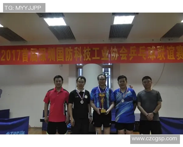 深圳乒乓球队与北京乒乓球队个人能力对比分析与赛后总结 深圳乒乓球队与北京乒乓球队个人能力对比分析与赛后总结