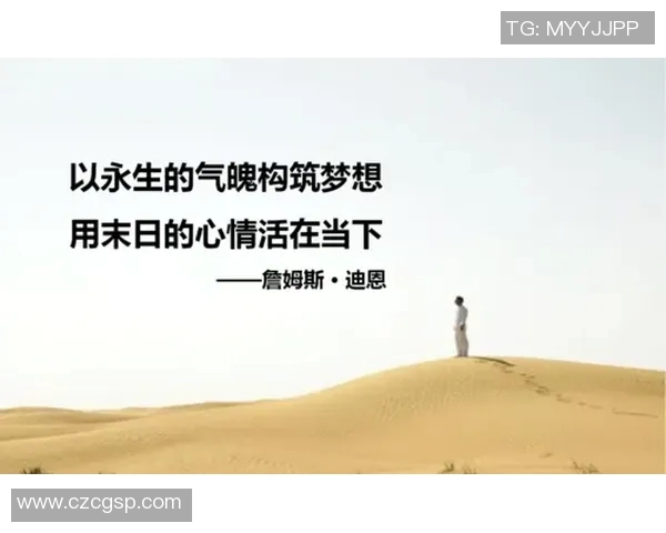 赵军专访：从初学者到攀岩高手的心路历程与成长故事