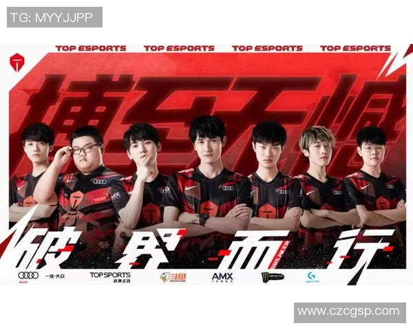 CSGO赛事揭秘：深入分析TES战队的比赛策略与经验分享