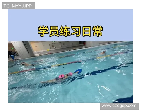 如何从零基础开始学习游泳并掌握基本技巧和提高技巧的有效方法