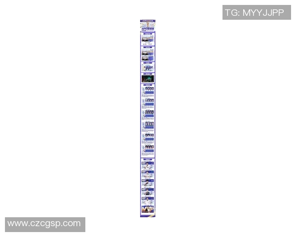 最新和平精英技术排行榜揭晓IG战队稳居第一引领潮流