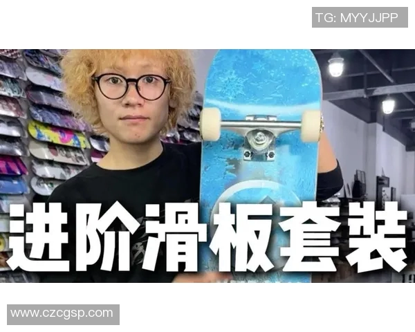 北京滑板队战术创新引领潮流助力滑板战术排名再创佳绩 北京滑板队战术创新引领潮流助力滑板战术排名再创佳绩