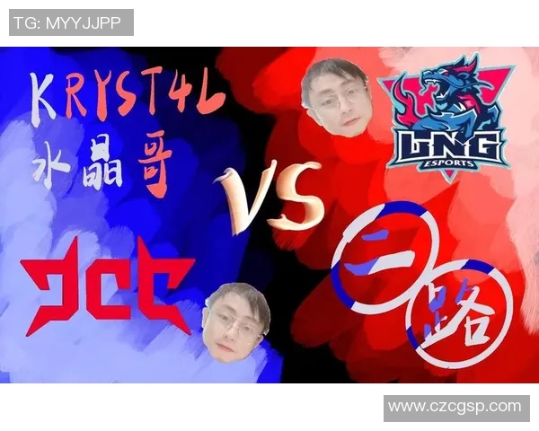 赛后分析：LNG与JDG的耐力较量与战术博弈深度解读