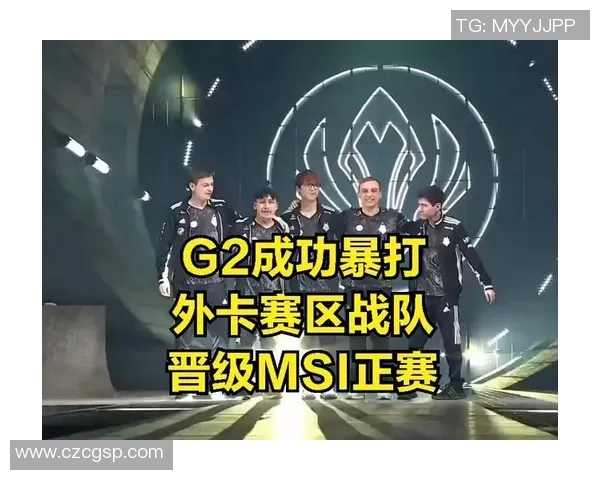 和平精英最新配合排行榜揭晓BLG战队荣登第六名引发热议 和平精英最新配合排行榜揭晓BLG战队荣登第六名引发热议