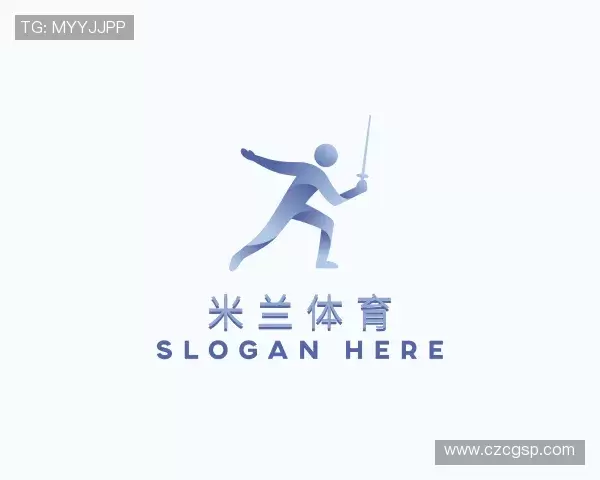 知道milan米兰官网